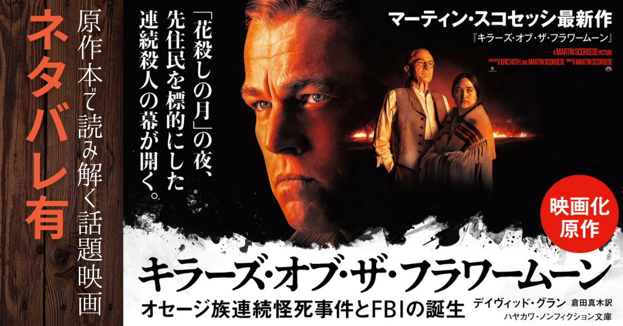 フ*ン様 裂空のデオキシス 映画公開記念 フ*ン様 裂空のデオキシス 映画公開記念 フ*ン様 裂空の