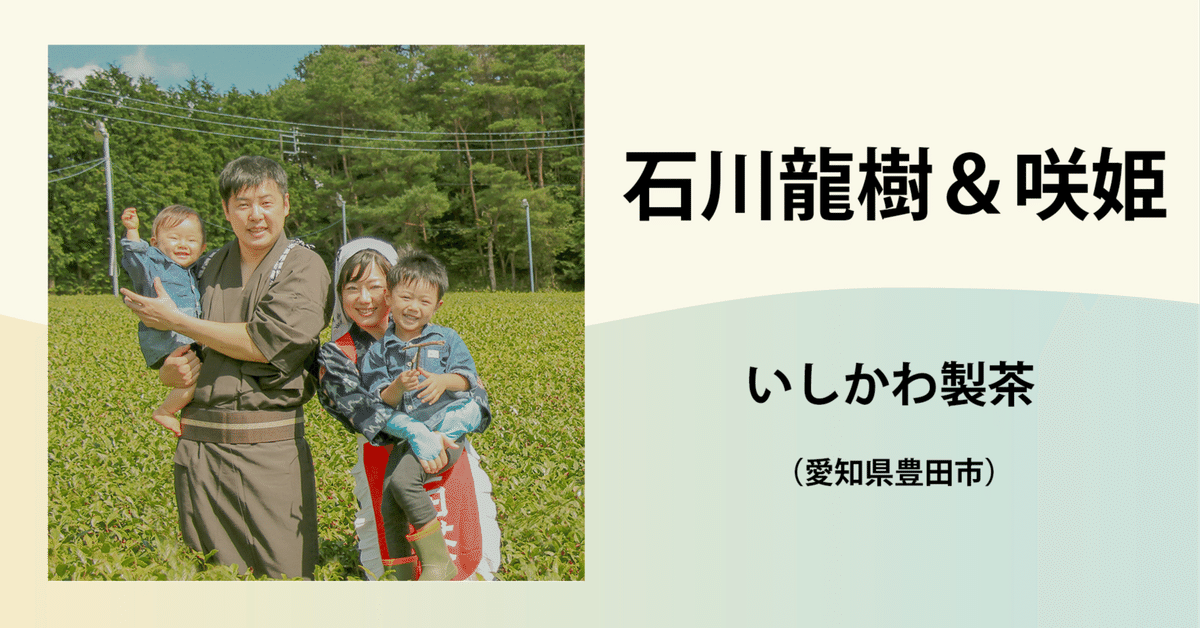 【中古】 馬と土に生きる/文芸社/石川咲枝 書籍詳細：馬と土に生きる 改装版 | 書籍案内 | 文芸社