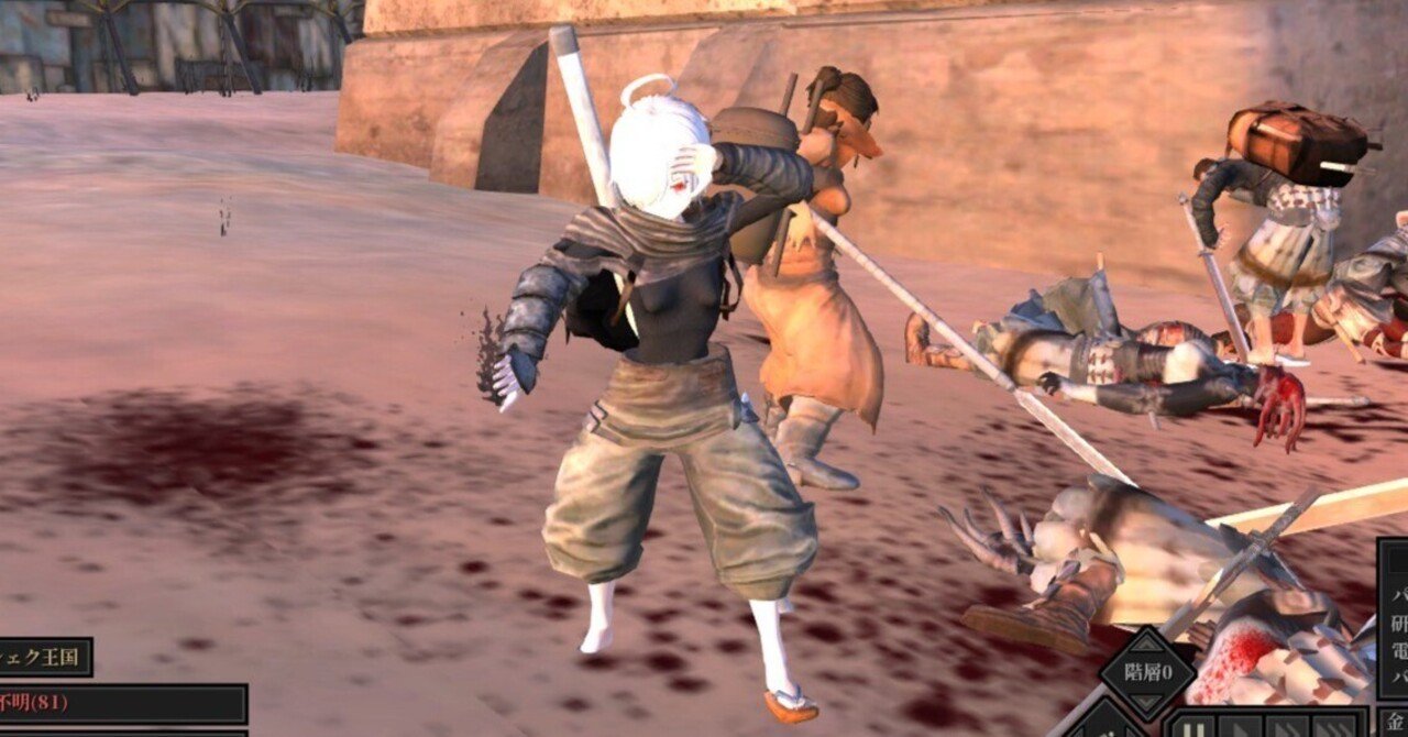 kenshi記録 - #4 勝手に選ばれて 勝手に嫌われたこの街 Everyone hates