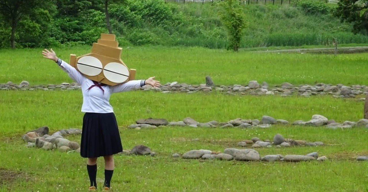 君は 日本のストーンサークルをイギリス人ダウザー ダウジングで生計を立ててる人 と旅したことがあるか 山田スイッチ Note 君は 日本のストーンサークルをイギリス人ダウザー ダウジングで生計を立ててる人 と旅したことがあるか 山田スイッチ Note