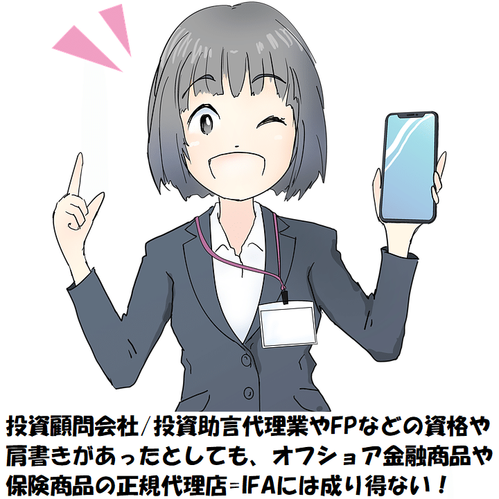 12月22日mobile-3998332_640