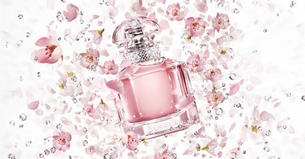 GUERLAIN モンゲラン｜𝕃 ‐ エル ‐ ｜香水と甘いもの