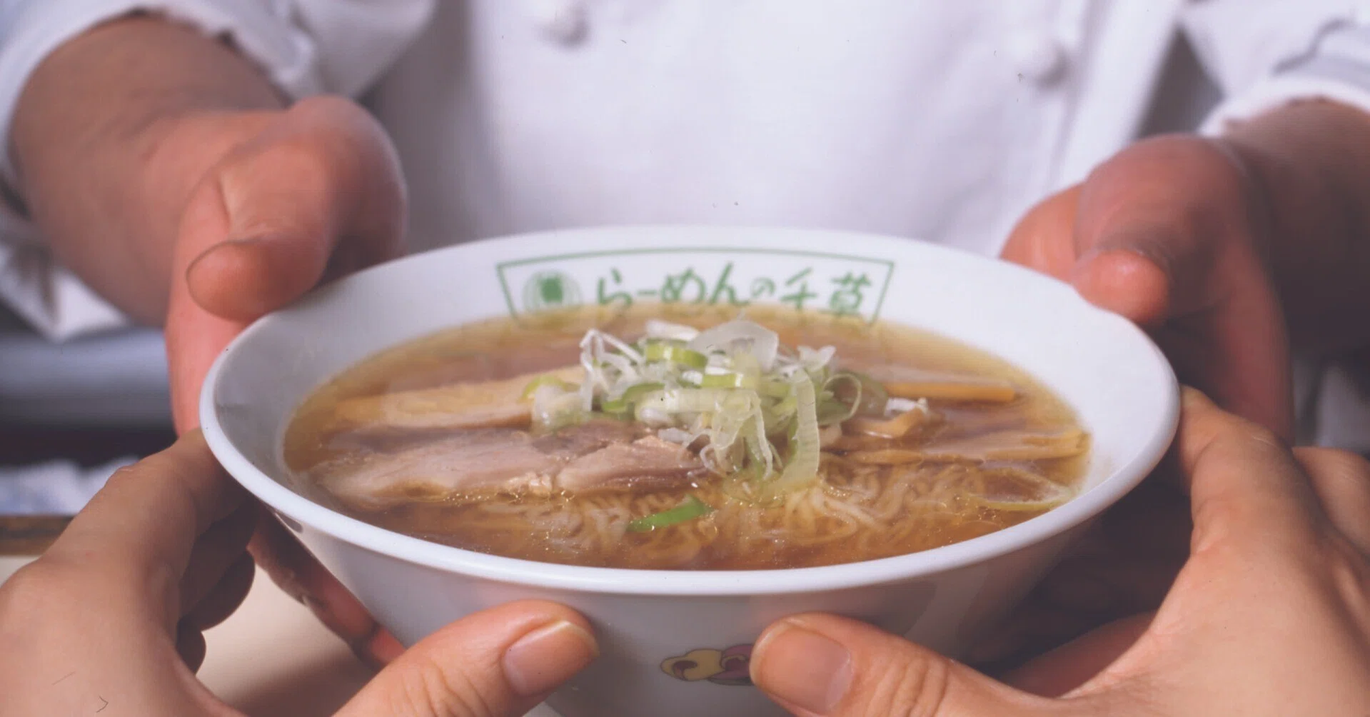 あの銘店をもう一度