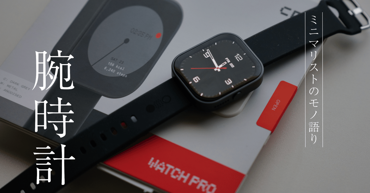 エルメス Apple Watch season2 フルセット 