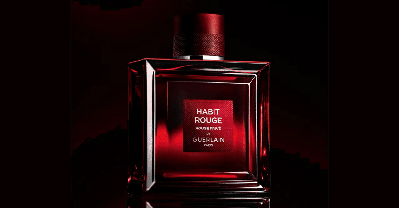 GUERLAIN アビルージュの香り｜𝕃 ‐ エル ‐ ｜香水と甘いもの