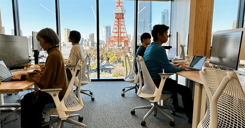 アジャイルウェアの東京オフィスが移転しました！