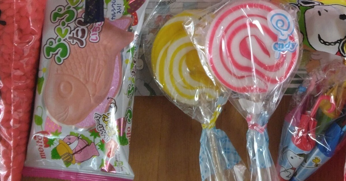 ペロペロキャンディページ みんなのわくわく動物園キャンディー（ペロペロキャンディー