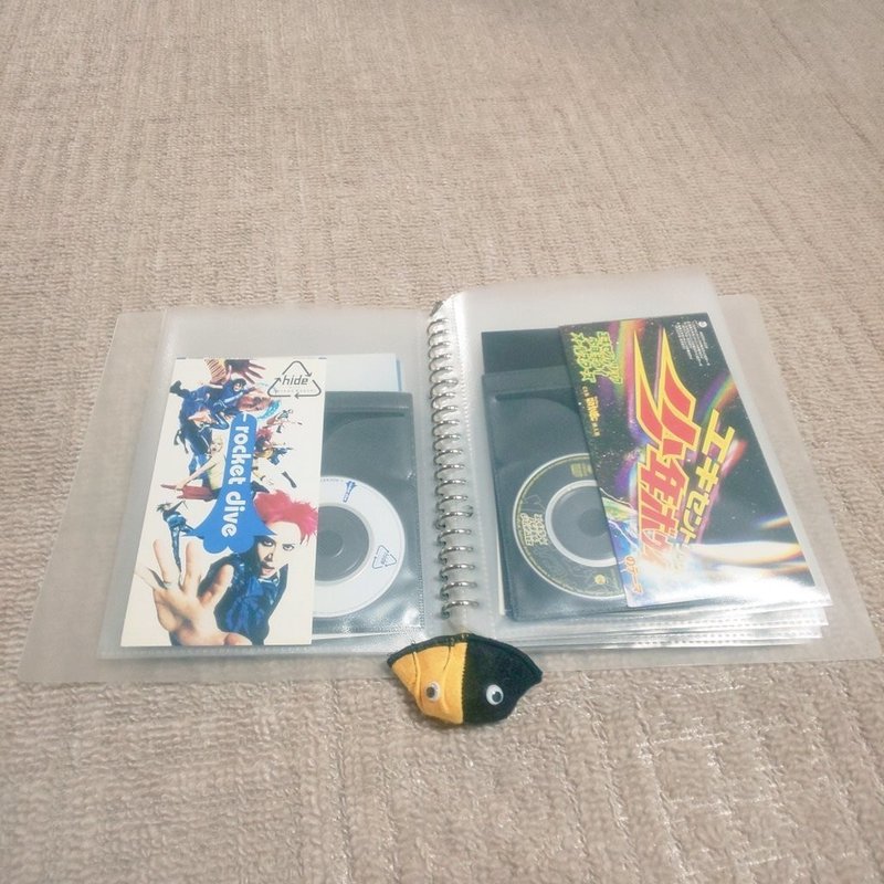 シングルcd 8センチ をどう保存しとくかとりあえずやってミタ もちまき Note