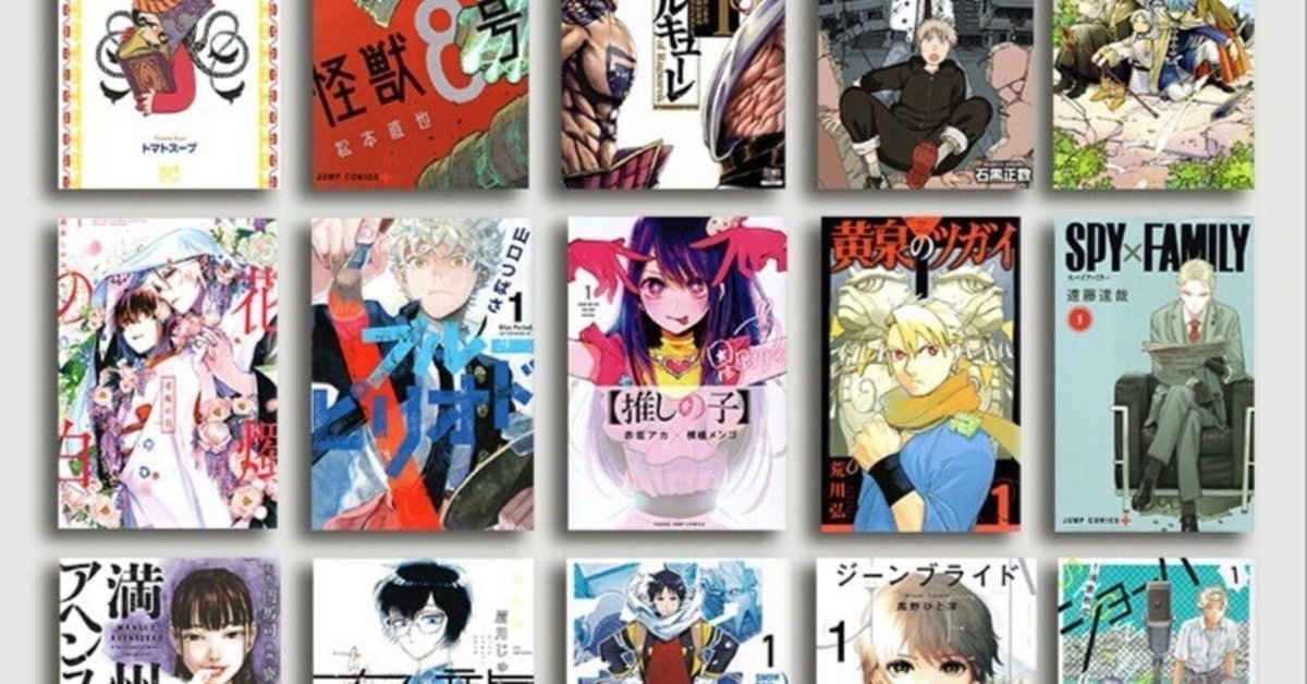 人気アクション・ファンタジー漫画全巻セット 漫画のみです。 人気アクション・ファンタジー漫画全巻セット 漫画のみです。