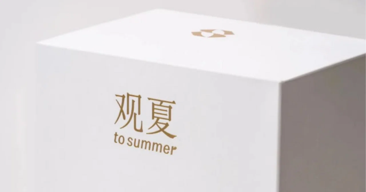 观夏to summer 香水 箱付き to summer 观夏 トゥーサマー 桂 观夏to summer 香水 箱付き to summer 观夏 トゥーサマー 桂