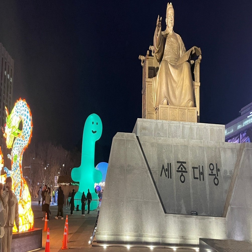 2023年12月極寒ソウル①珍しく観光！｜pojagi*sono