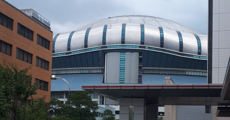 嵐の ワクワク 学校19 を観てきました かとも Note 嵐の ワクワク 学校19 を観てきました かとも Note