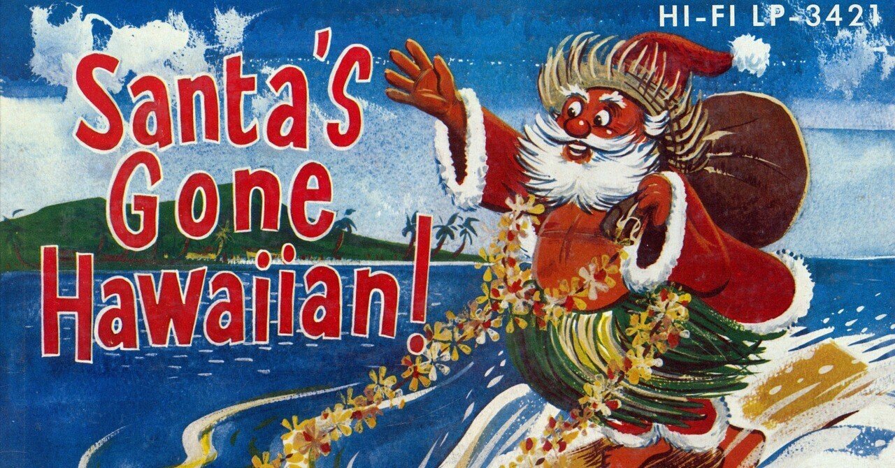 古き良き（とは限らない）クリスマス・デコレーションLPデザイン