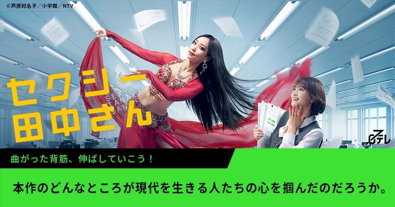 【中古】 Ｇｉｒｌｓ　ｌｅｓｓｏｎ １/小学館/芦原妃名子 中古】 Girls lesson 1 （フラワーコミックス） / 芦原 妃名子