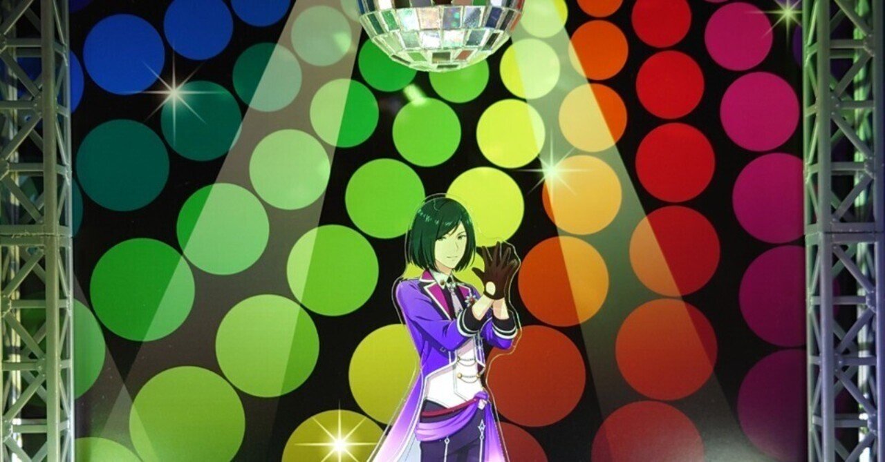 清澄九郎の今ある公式コンテンツ履修記録まとめ【2023年10月末〜12月