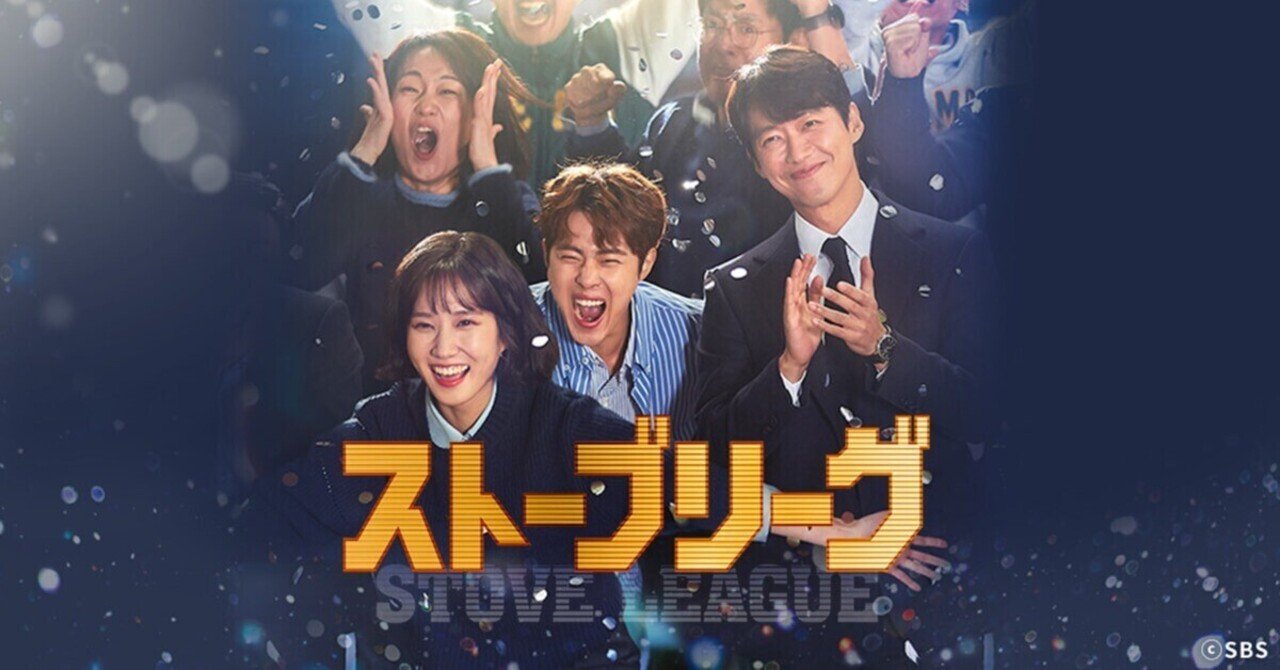 BAL】Welcome to Baltimore!!｜ジャンさん 