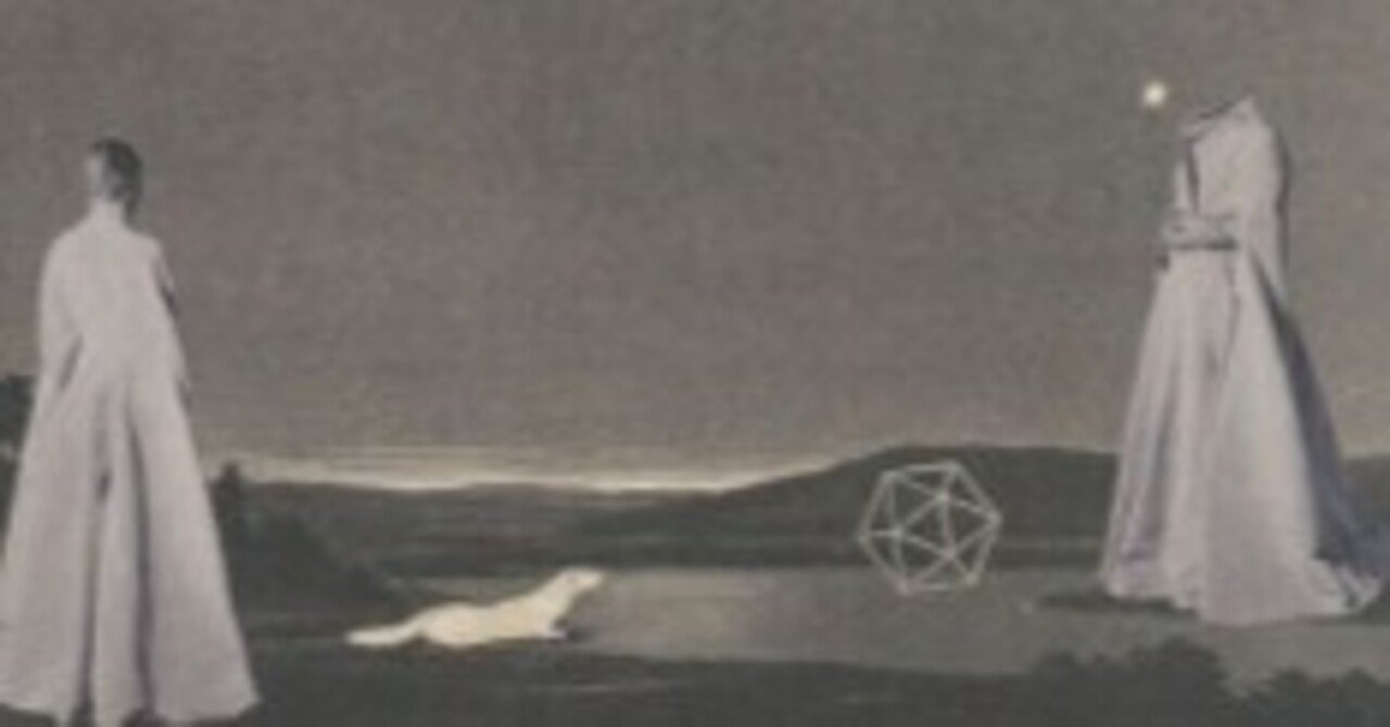 山下陽子作品集 未踏の星空｜漂流図書室 | 吉田あや