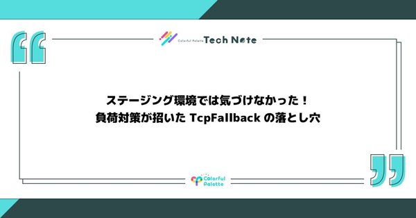 rectangle_large_type_2_1bead72