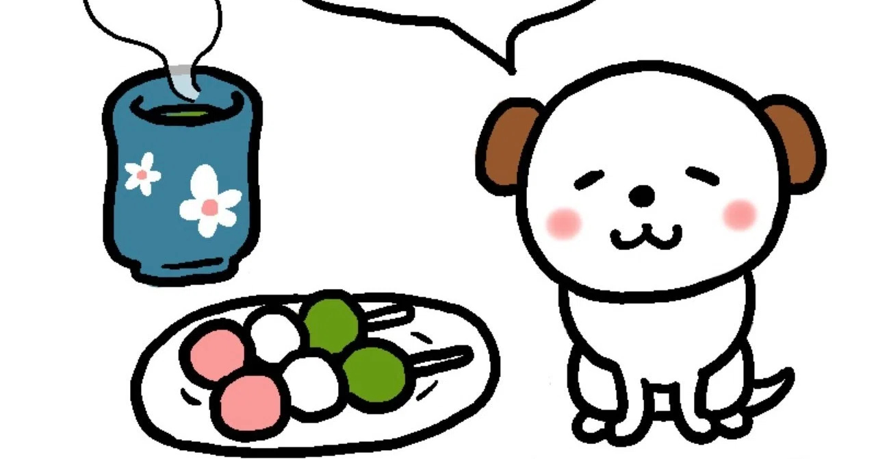 LINEスタンプの「ていねいな日常あいさつ」言葉を募集中です（アイデア