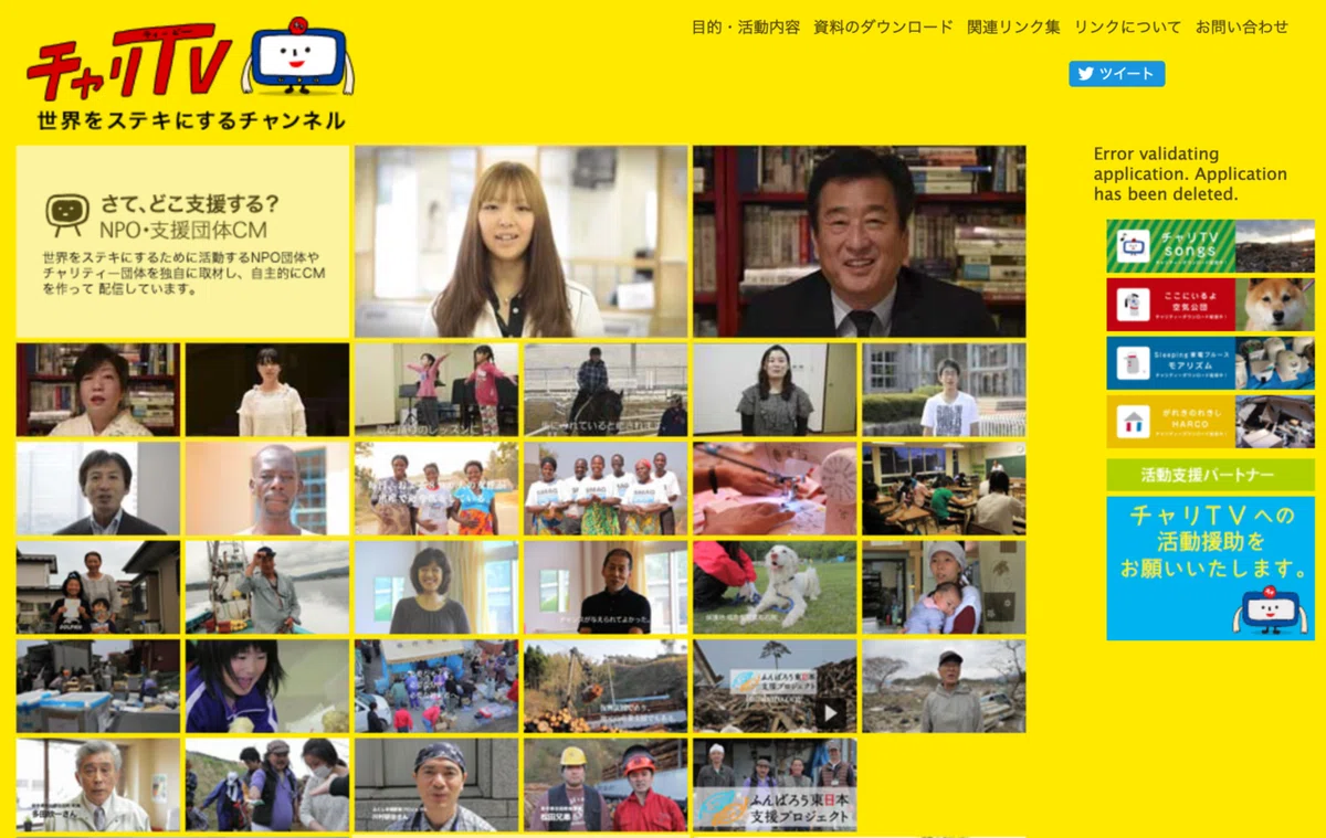 そもそも博報堂を辞める必要はあったんですか？辞めなくても社会派