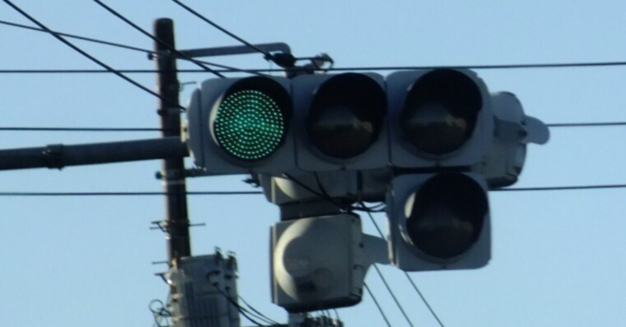 【鉄道マニア必見】　手持ち型信号器　渡邊燈器株式会社　昭和63年製 鉄道マニア必見】 手持ち型信号器 渡邊燈器株式会社 昭和63年製