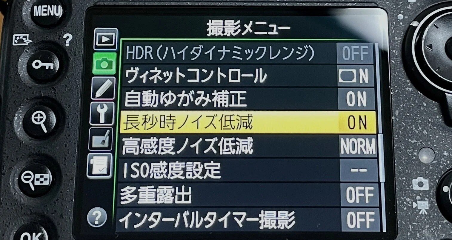 撮影知見 まとめ[NIKO] - 2023-11｜NIKOちゃん｜note