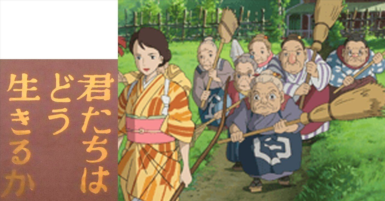 人形の指人形｜kabaka99