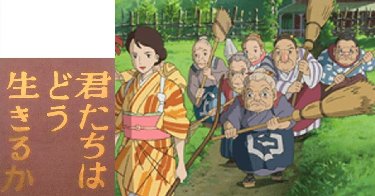 人形の指人形｜kabaka99