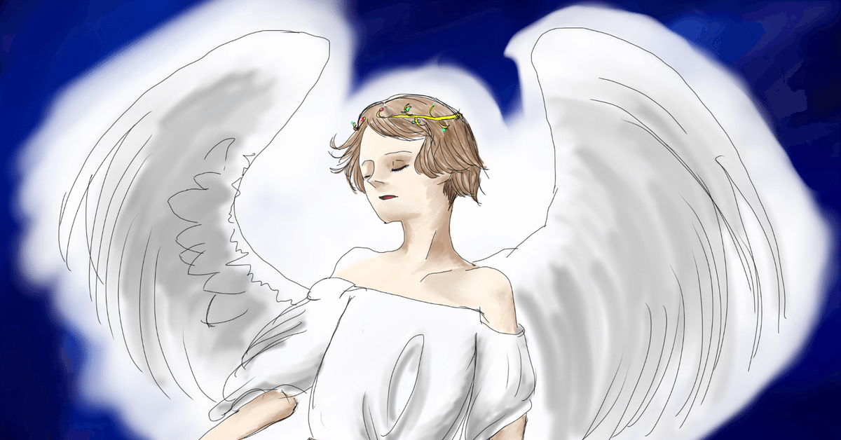 天使画 風の時代 羽の流れに乗って