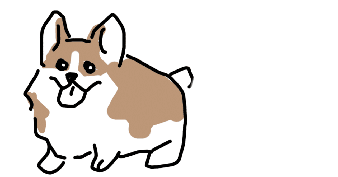 狭義の友達・広義の友達・コーギーの友達について｜I太郎