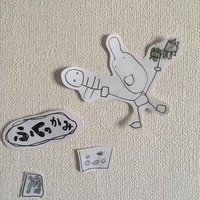 イエローモンキー の新着タグ記事一覧 Note つくる つながる とどける