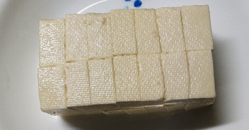 2023.12.22 白油豆腐