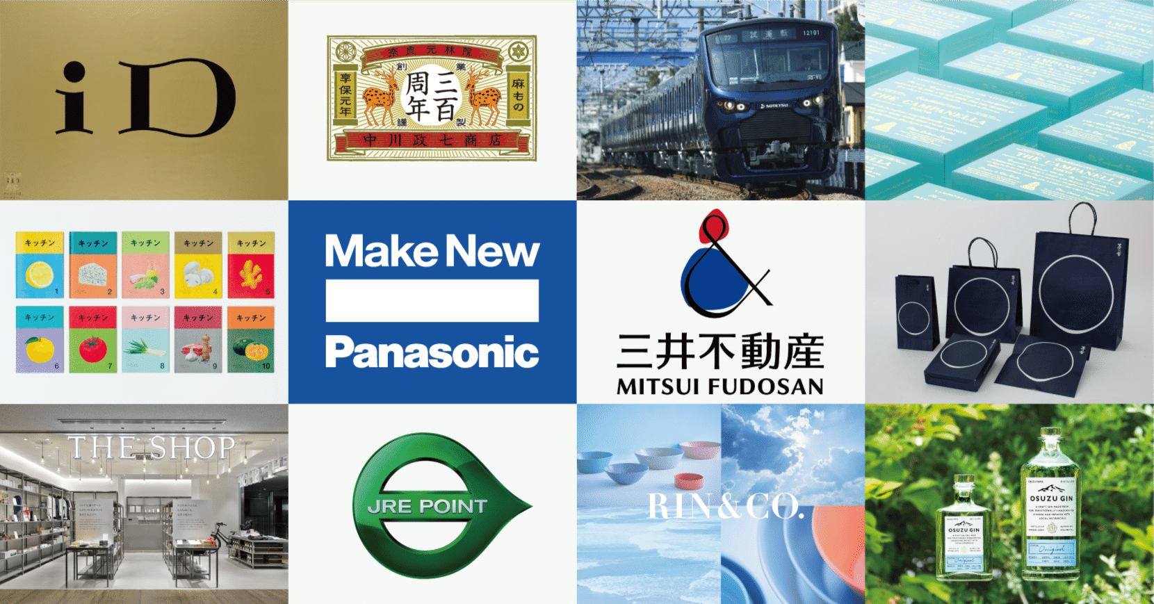 QualityCompanyDesign クオリティカンパニーデザインプログラム