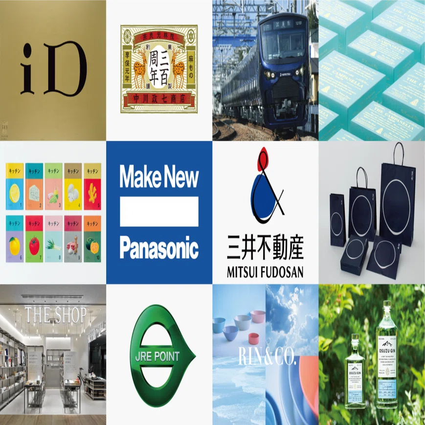 グッドデザインカンパニーの特徴5選！｜加藤圭織 good design company