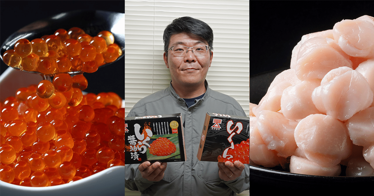 けいご様 御依頼分超極太北海道産2色セット各2kg 3Lサイズ以上 けいご様 御依頼分超極太北海道産2色セット各2kg 3Lサイズ以上