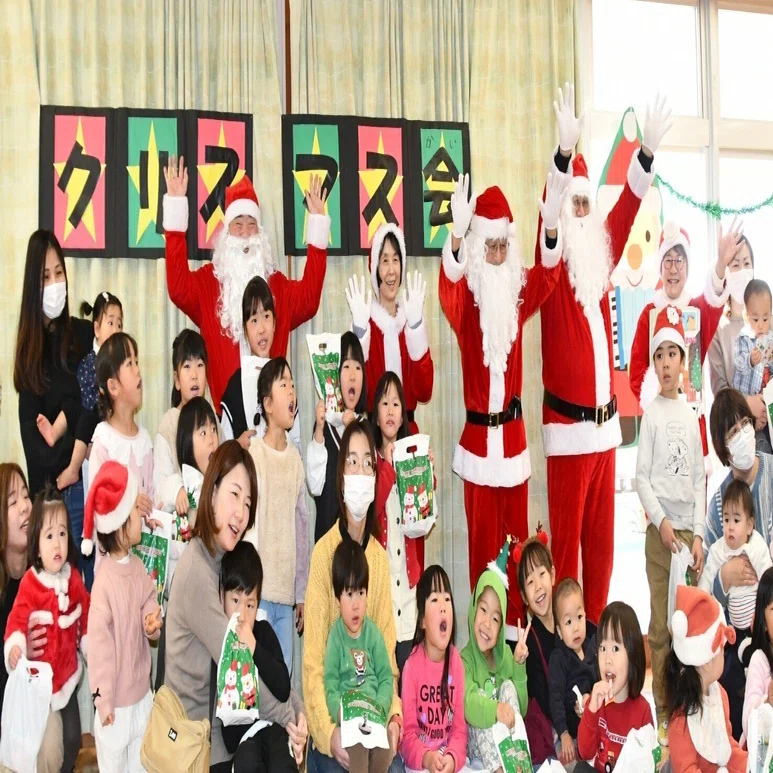 🎄安倉児童館のクリスマス会にサンタさんが登場🎅｜宝塚市【公式】