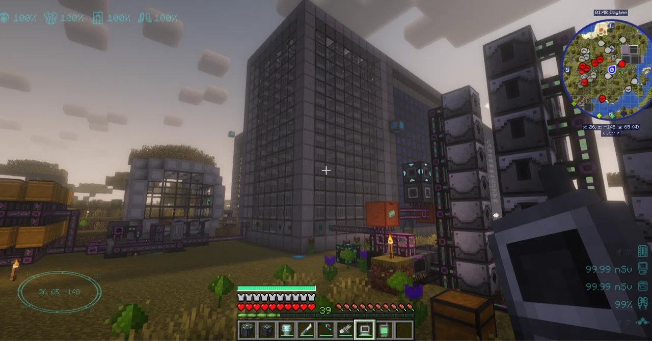 Minecraft 1.20.1 Industrial Mod Guide Start｜地底人B