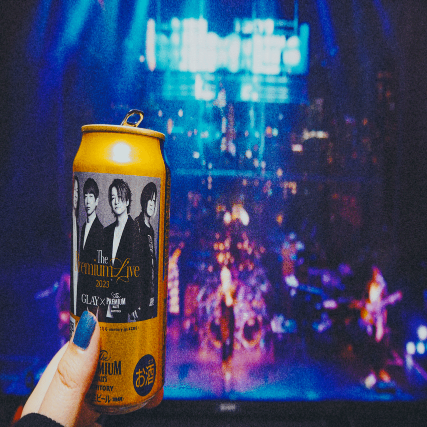 GLAYプレモルライブ2023｜Sora_ly