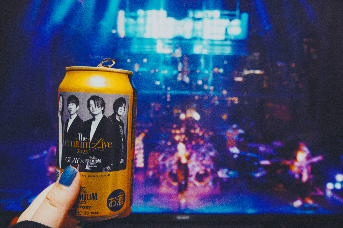 GLAYプレモルライブ2023｜Sora_ly