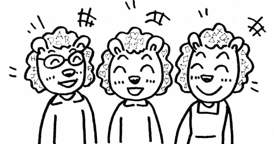動物の画像について 新鮮なお父さん イラスト かっこいい