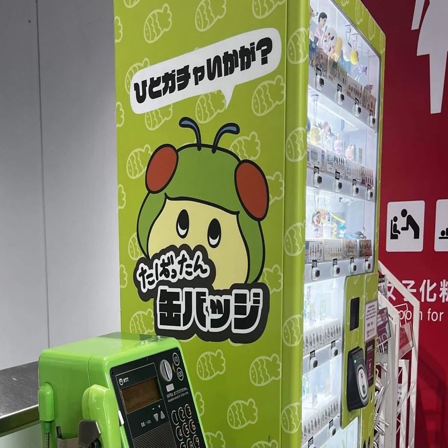 だっこにゃん｜黒柳 能生 公式note