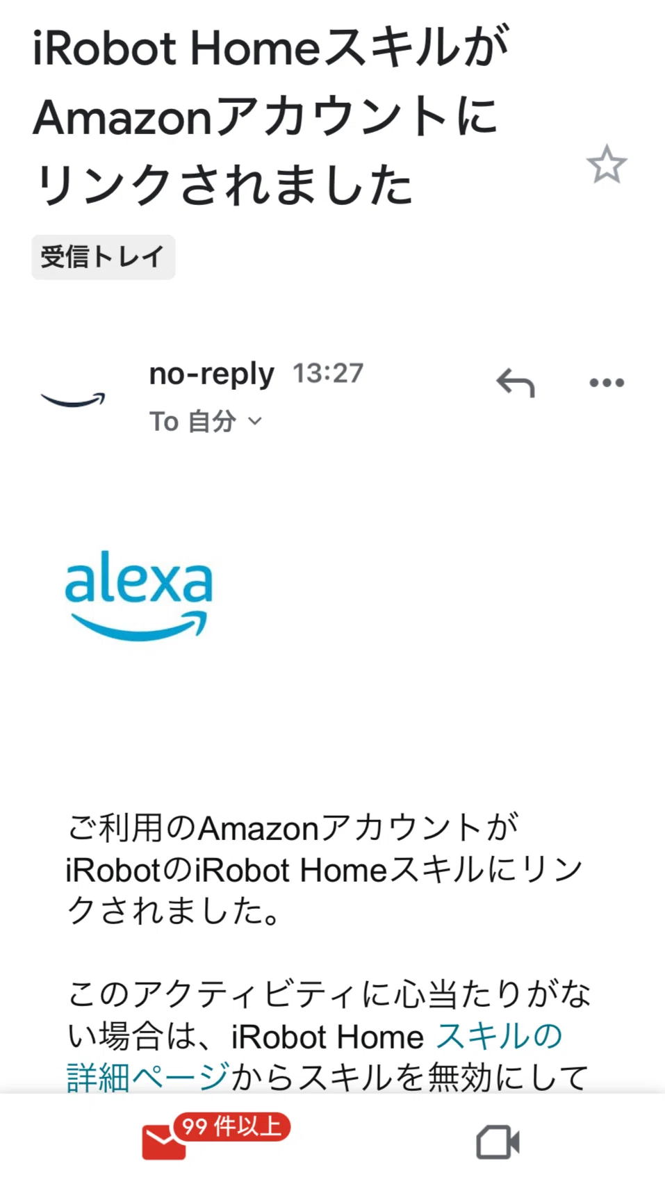 ç»å