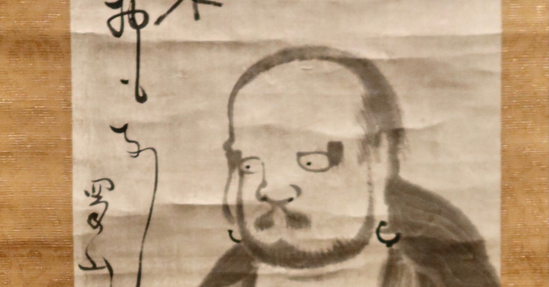 徒然雲 ここにあり！人気者の花に動物、達磨さんに大黒さん【福田