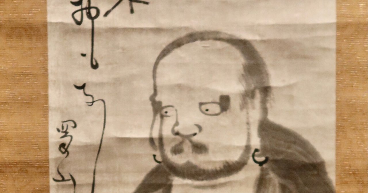 中国美術品 山水宣紙巻物画 掛画 仏像達磨双虎福図 達磨