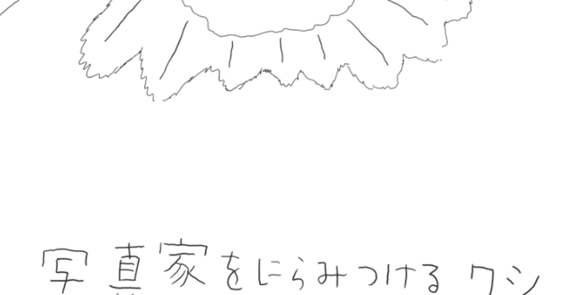 ダウンロード Good Job イラスト 画像とイラスト 21