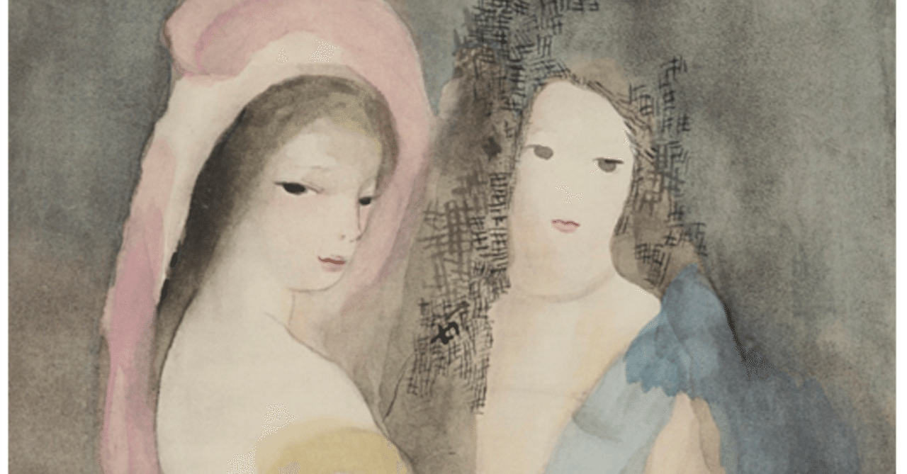 マリー・ローランサン】 版画 / リトグラフ 「レースの貴婦人」 査定