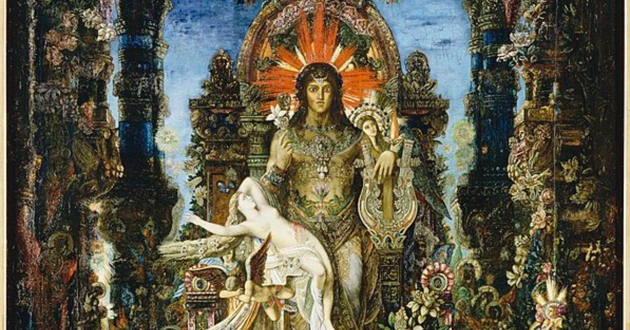 そういえばギリシャ神話ってなんだっけ？の会」に寄せて＜予習編・前編