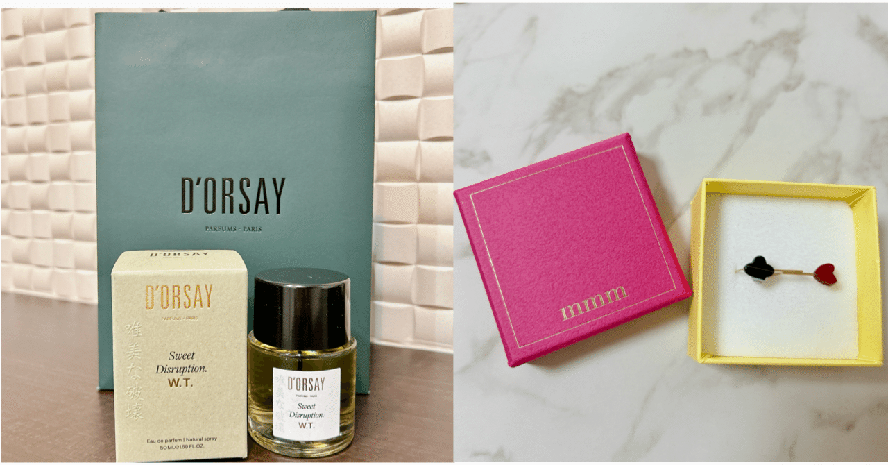 D'orsay WT 50ml ドルセー香水 D'ORSAY W.T. 唯美な破壊 50ml ドルセー