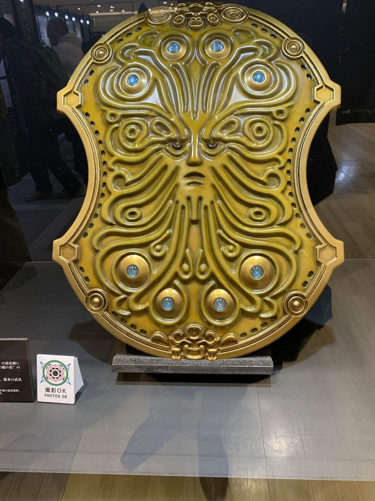 未開封品　ファイナルファンタジーXI ランペール金貨　ヴァナ・ディールの秘蔵展 ファイナルファンタジー11 ランペール金貨+会場マップ - メルカリ