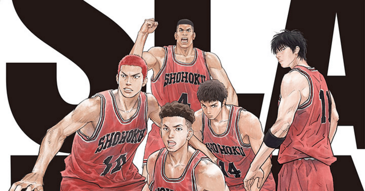 【SLAM DUNK スラムダンク】豪華セット 全巻＋イラスト集＋資料本 Amazon.co.jp: SLAM DUNK 完全版 全24巻 + イラスト集 + 10 DAYS